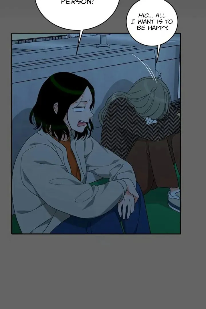 Read Do It One More Time chapter 71 image 63 on Lezhin