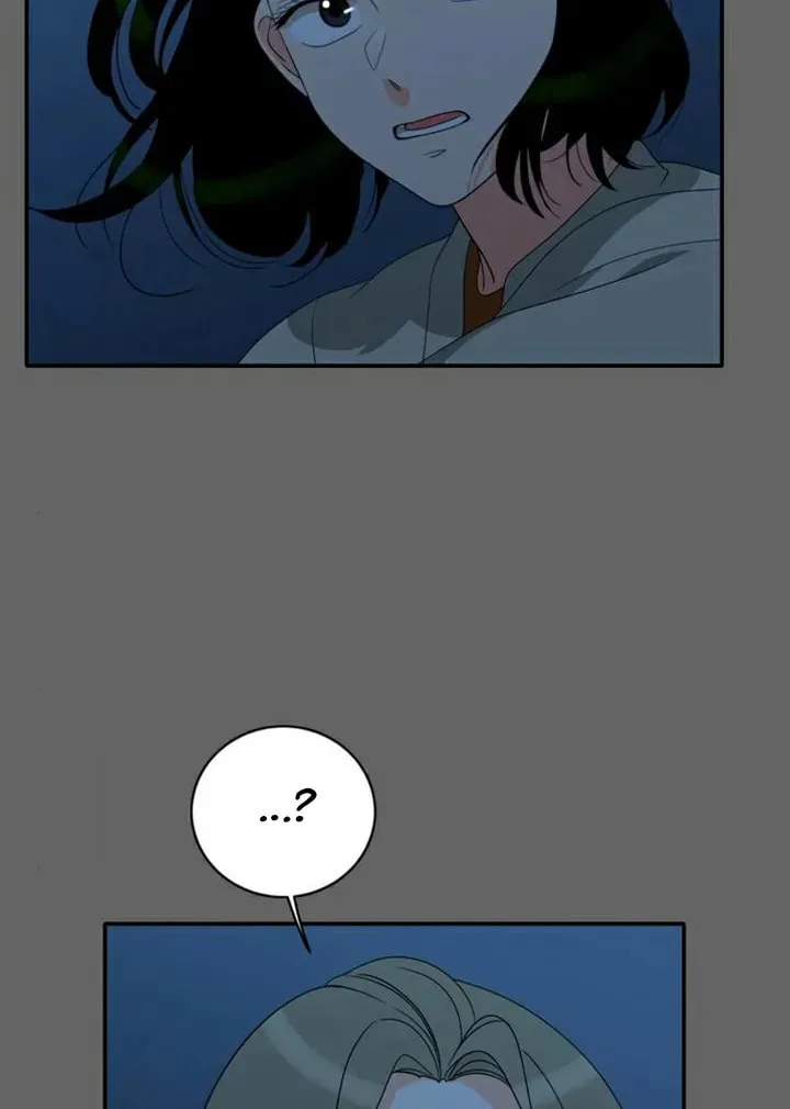 Read Do It One More Time chapter 71 image 72 on Lezhin