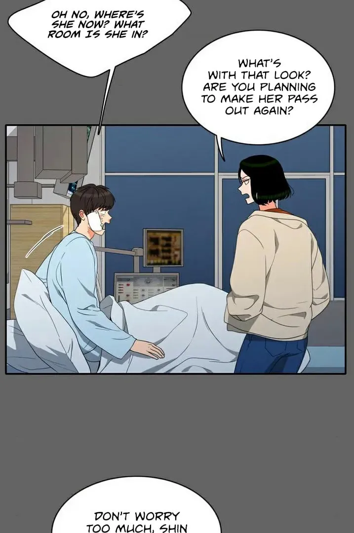 Read Do It One More Time chapter 71 image 82 on Lezhin
