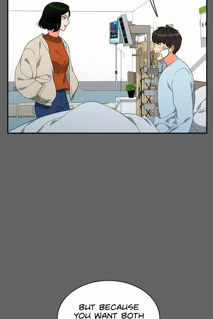 Read Do It One More Time chapter 72 image 13 on Lezhin