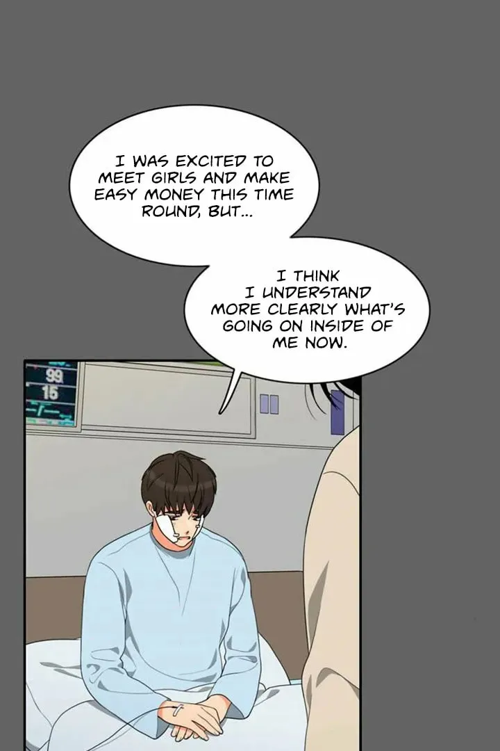 Read Do It One More Time chapter 72 image 25 on Lezhin
