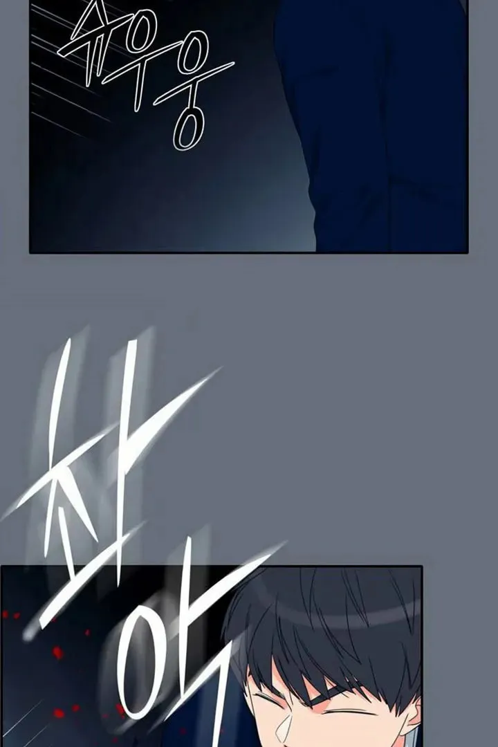 Read Do It One More Time chapter 72 image 46 on Lezhin