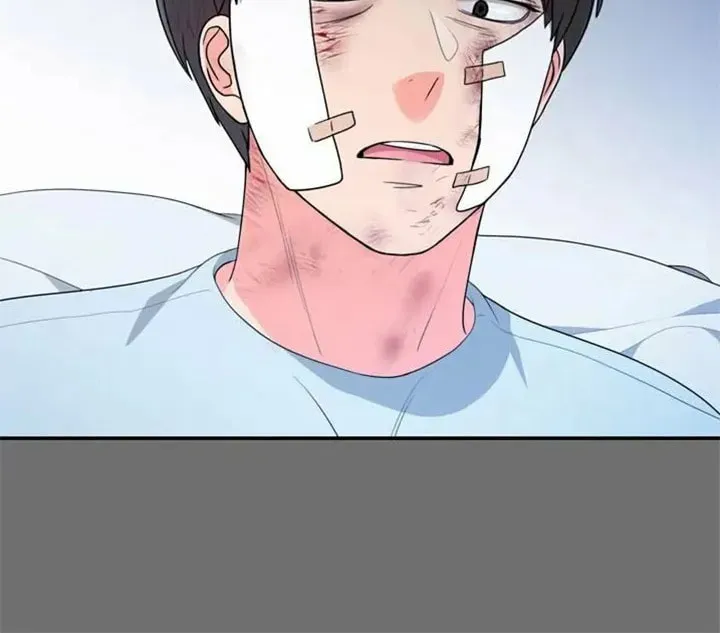 Read Do It One More Time chapter 72 image 80 on Lezhin