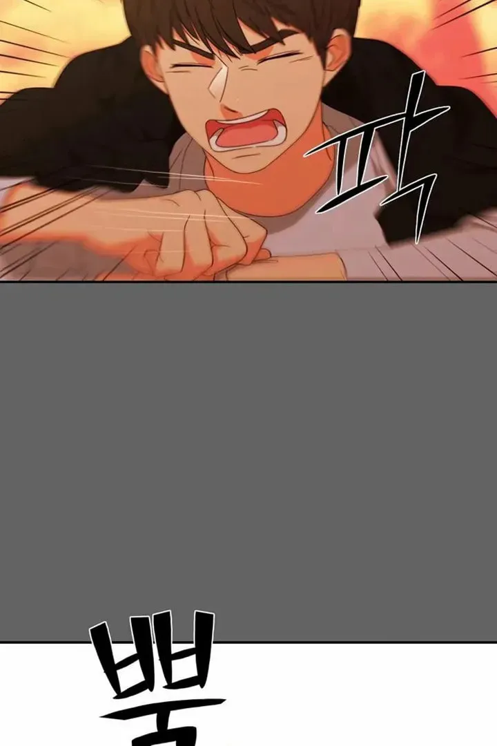 Read Do It One More Time chapter 73 image 12 on Lezhin
