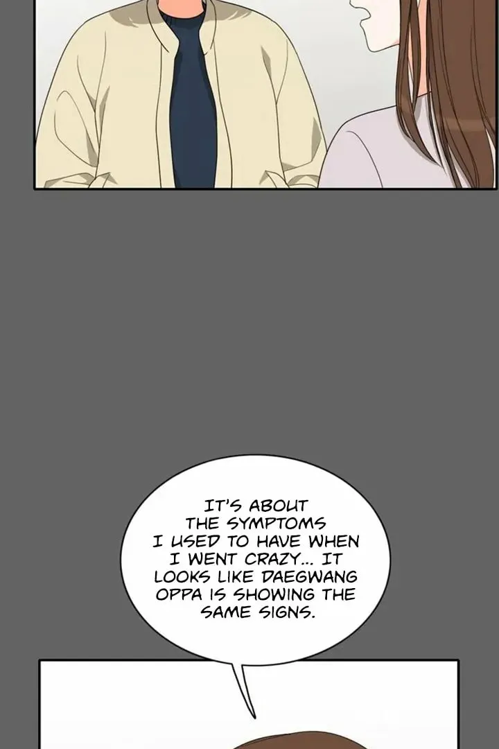 Read Do It One More Time chapter 73 image 21 on Lezhin