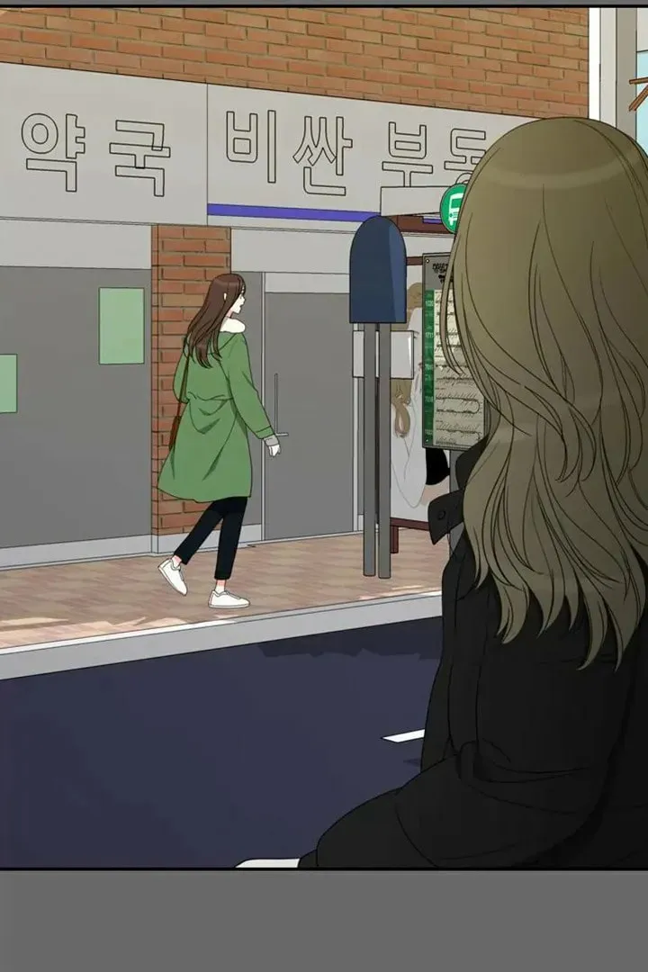 Read Do It One More Time chapter 73 image 65 on Lezhin
