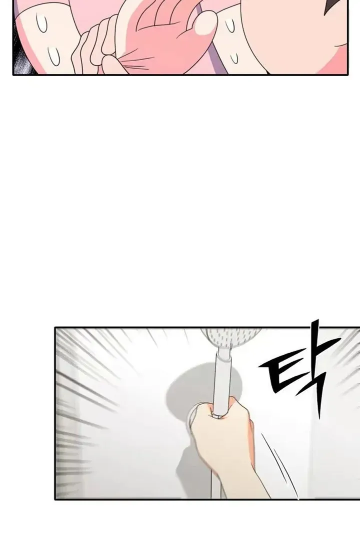 Read Do It One More Time chapter 74 image 57 on Lezhin