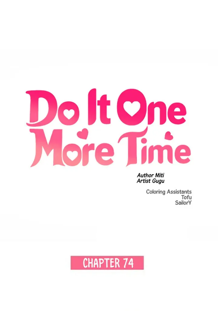 Read Do It One More Time chapter 74 image 7 on Lezhin