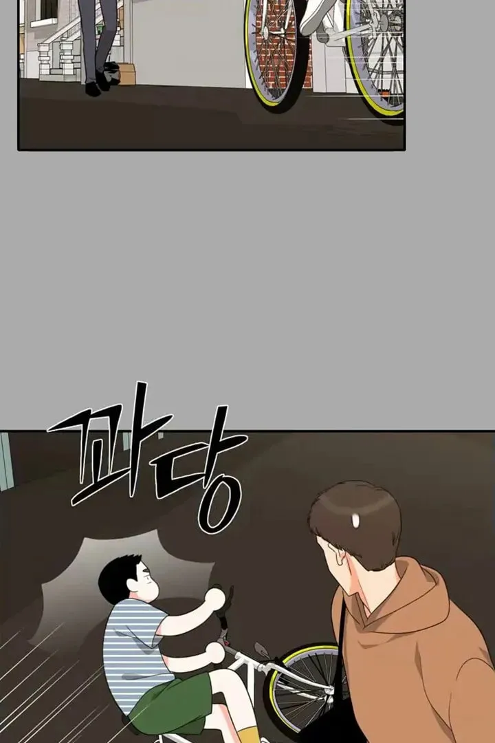 Read Do It One More Time chapter 74 image 71 on Lezhin