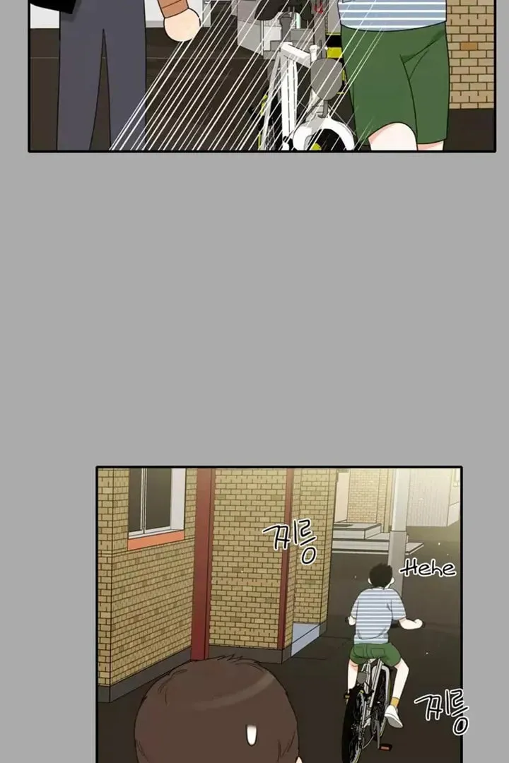 Read Do It One More Time chapter 74 image 73 on Lezhin