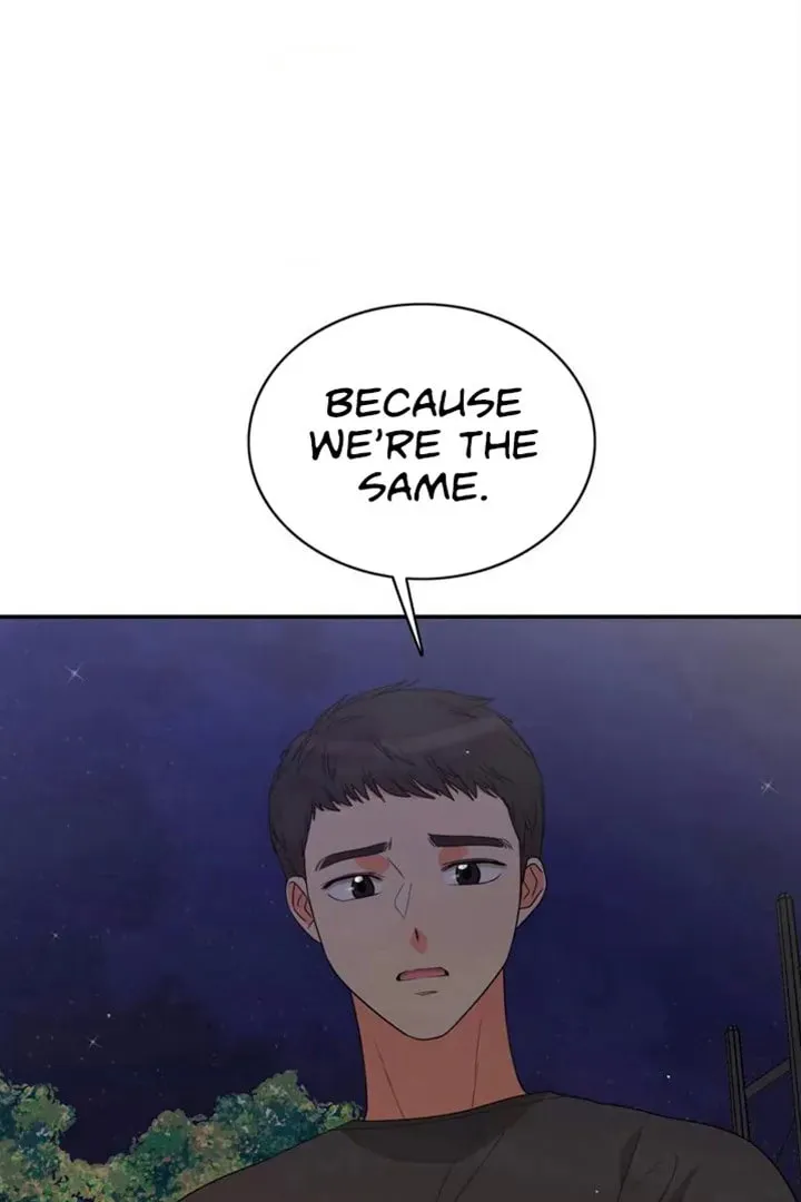 Read Do It One More Time chapter 76 image 5 on Lezhin
