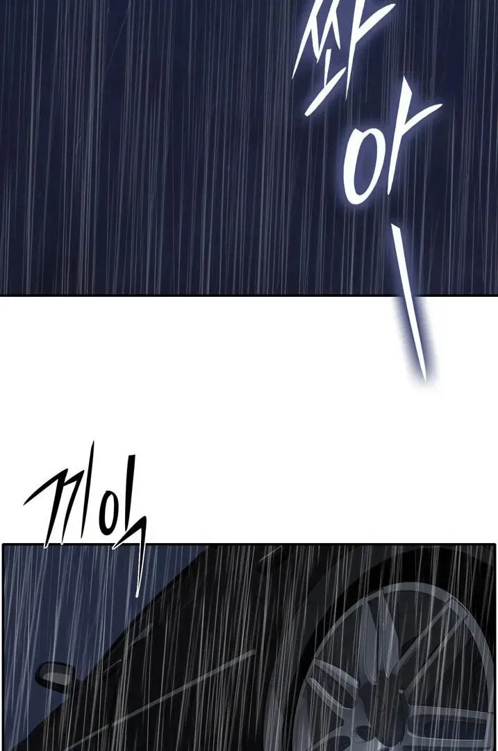 Read Do It One More Time chapter 76 image 64 on Lezhin