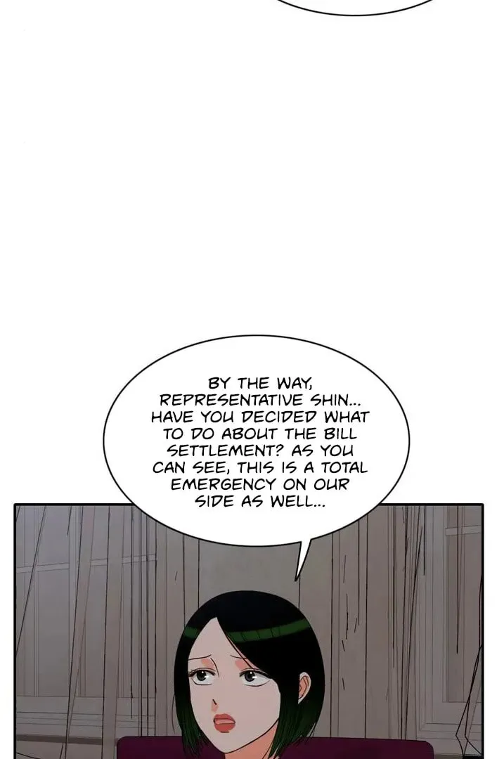 Read Do It One More Time chapter 76 image 78 on Lezhin