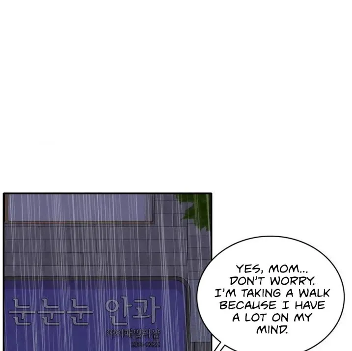 Read Do It One More Time chapter 76 image 90 on Lezhin
