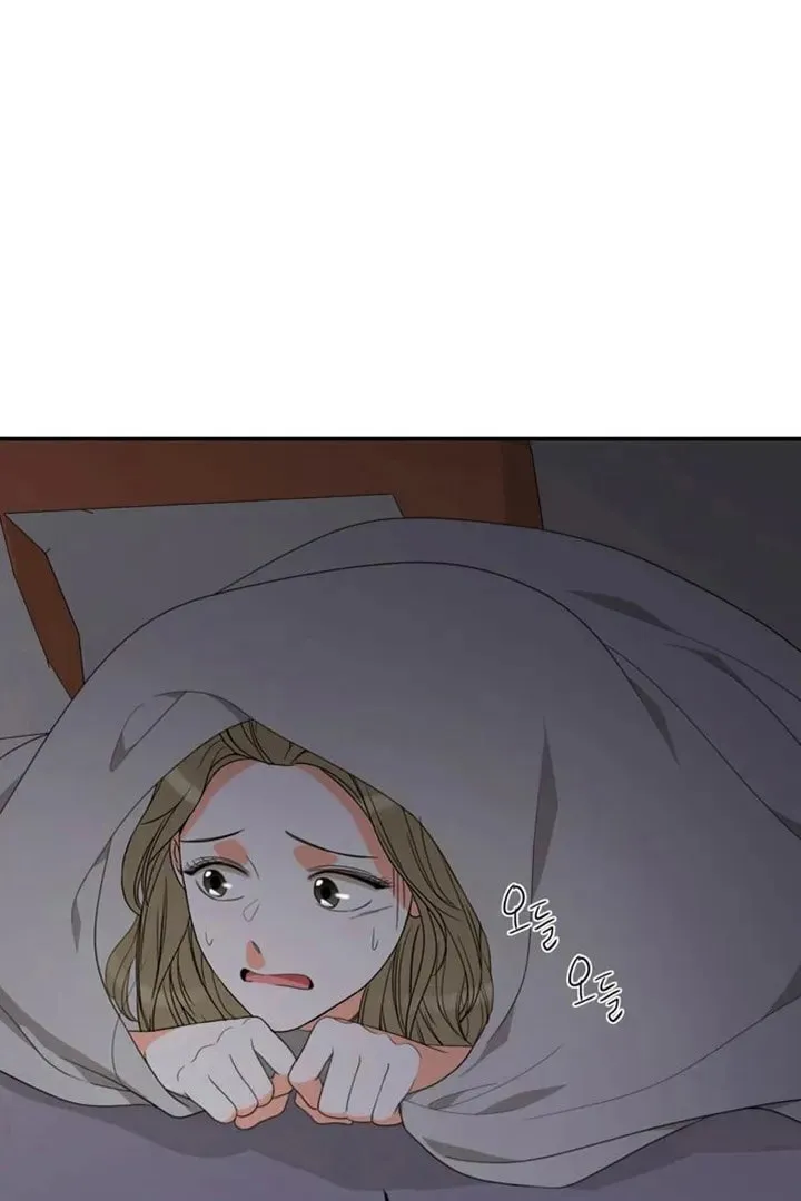 Read Do It One More Time chapter 76 image 98 on Lezhin