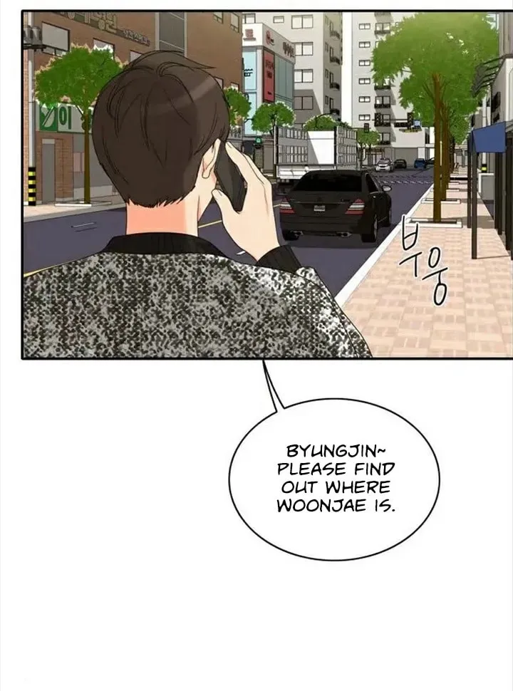 Read Do It One More Time chapter 77 image 35 on Lezhin