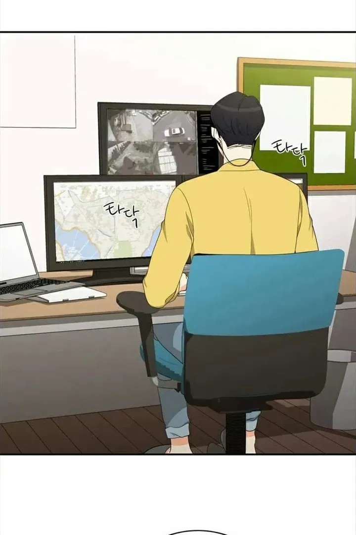 Read Do It One More Time chapter 77 image 36 on Lezhin
