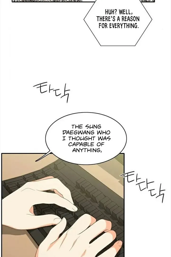 Read Do It One More Time chapter 77 image 39 on Lezhin