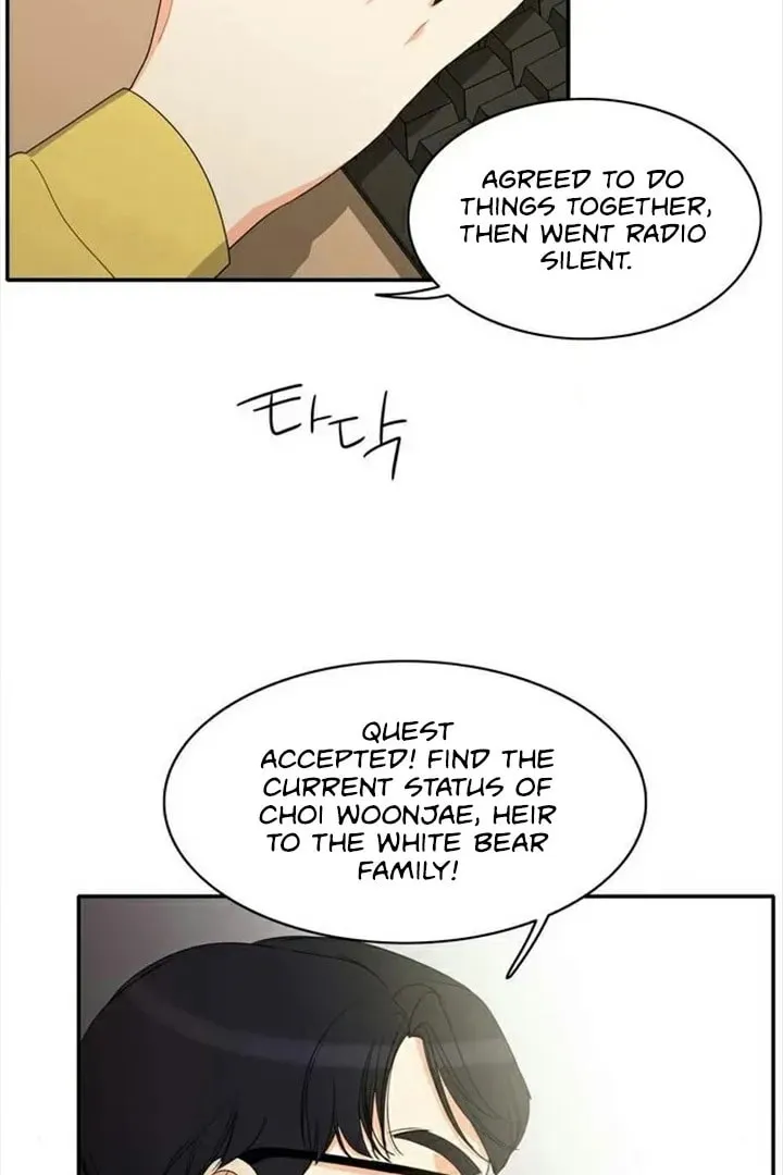 Read Do It One More Time chapter 77 image 40 on Lezhin
