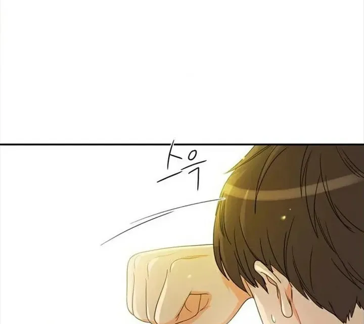 Read Do It One More Time chapter 77 image 7 on Lezhin