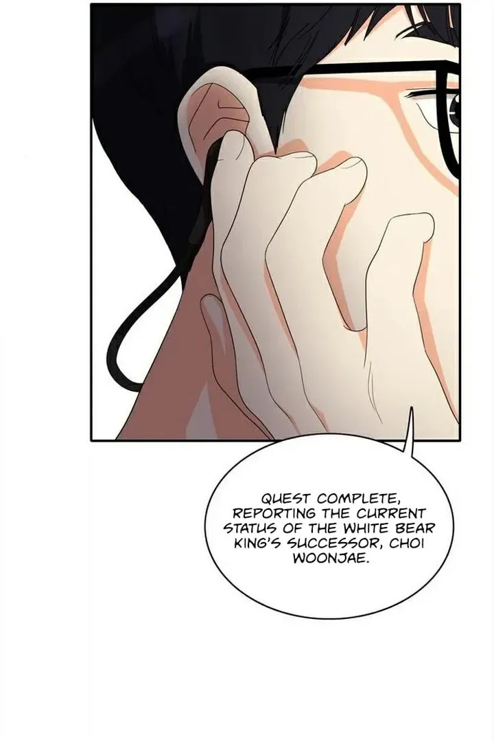 Read Do It One More Time chapter 77 image 71 on Lezhin