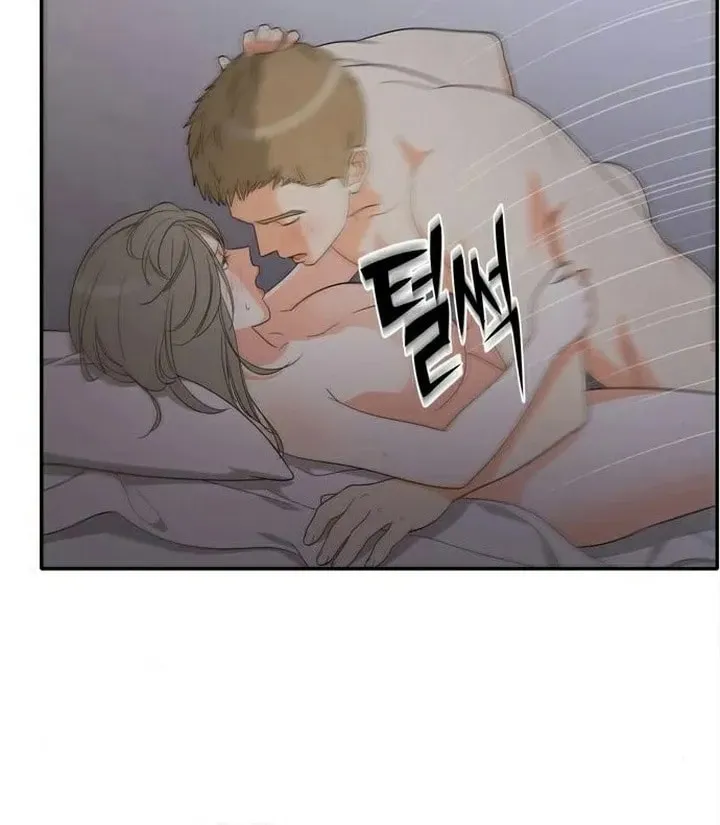 Read Do It One More Time chapter 77 image 79 on Lezhin