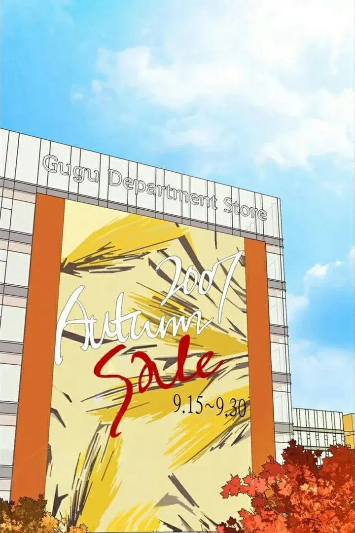 Read Do It One More Time chapter 78 image 1 on Lezhin