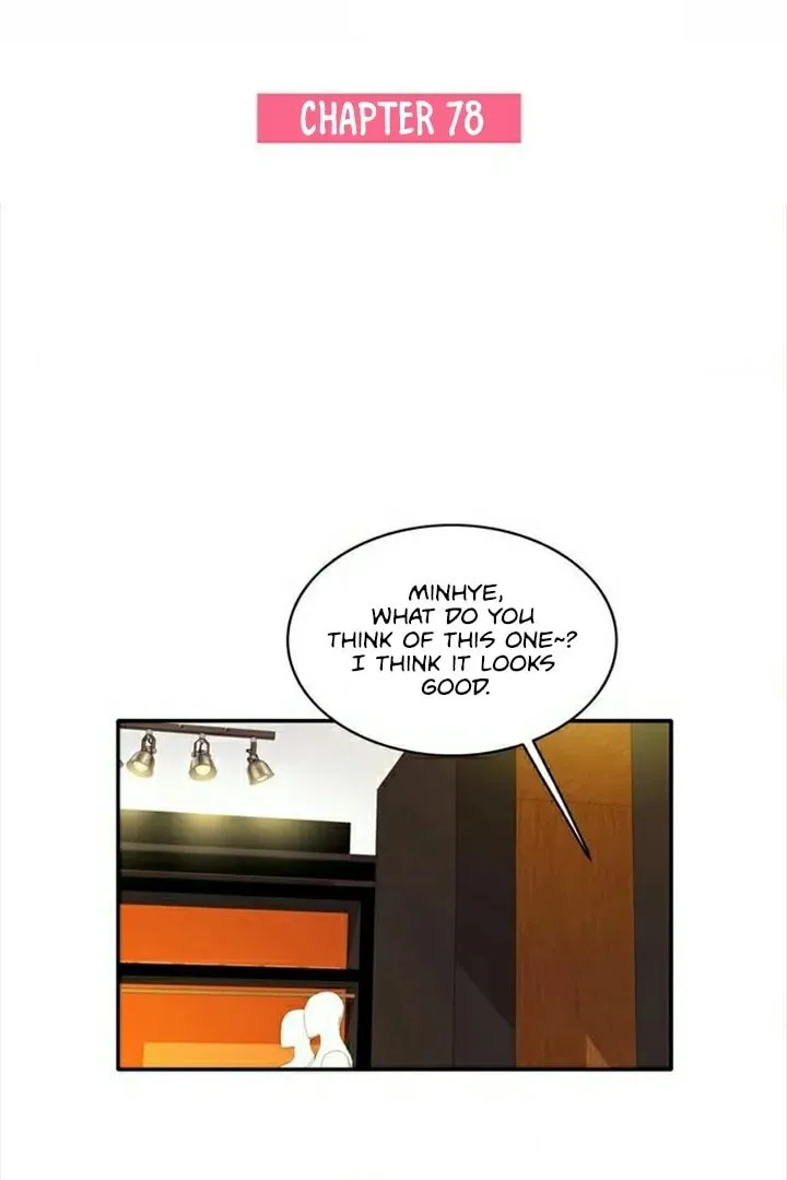 Read Do It One More Time chapter 78 image 11 on Lezhin