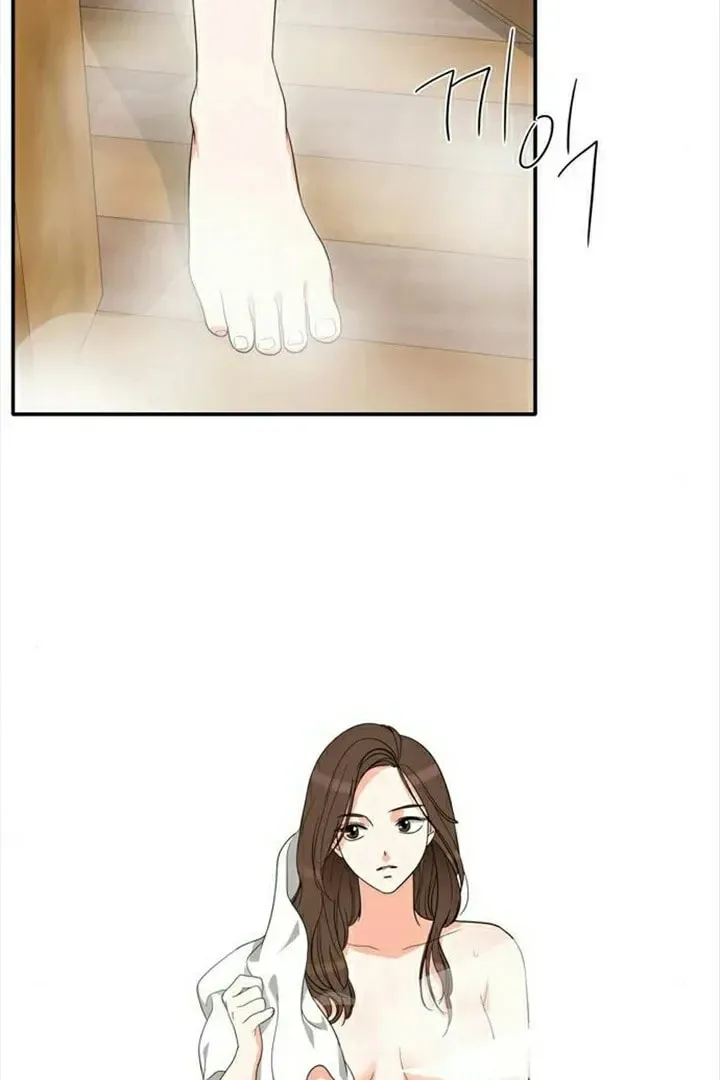 Read Do It One More Time chapter 78 image 51 on Lezhin