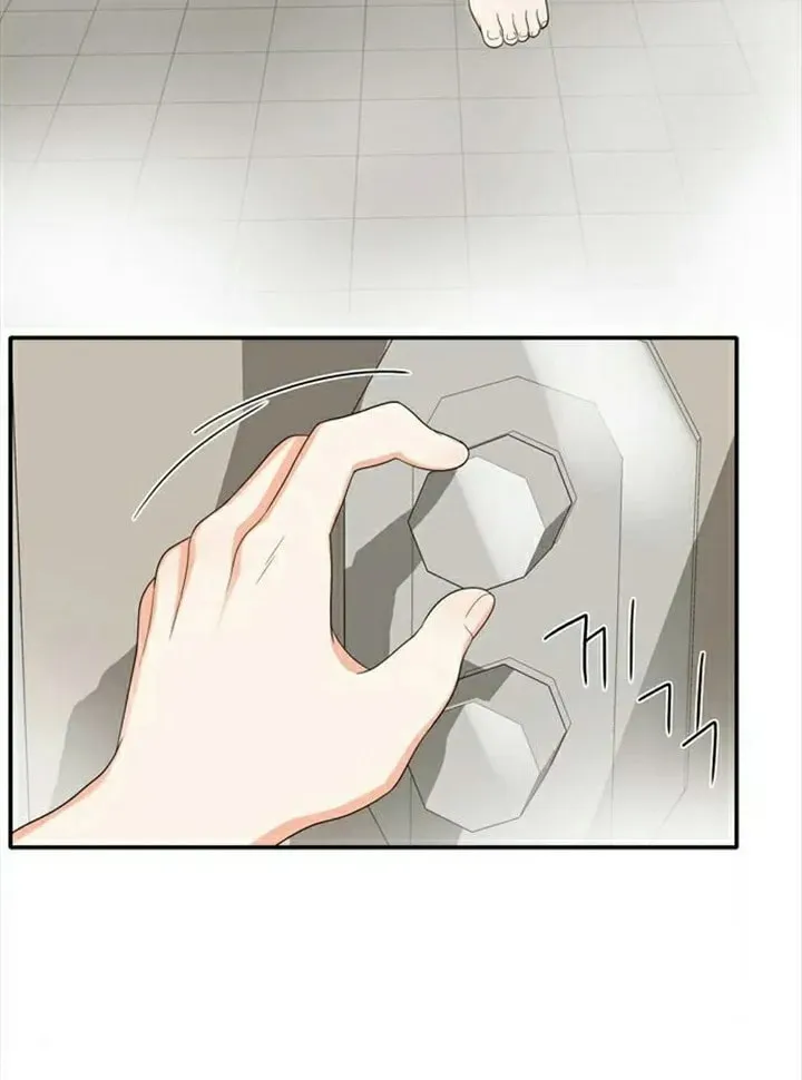 Read Do It One More Time chapter 78 image 53 on Lezhin