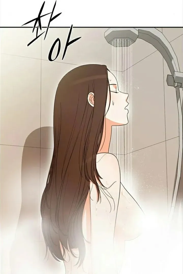 Read Do It One More Time chapter 78 image 55 on Lezhin