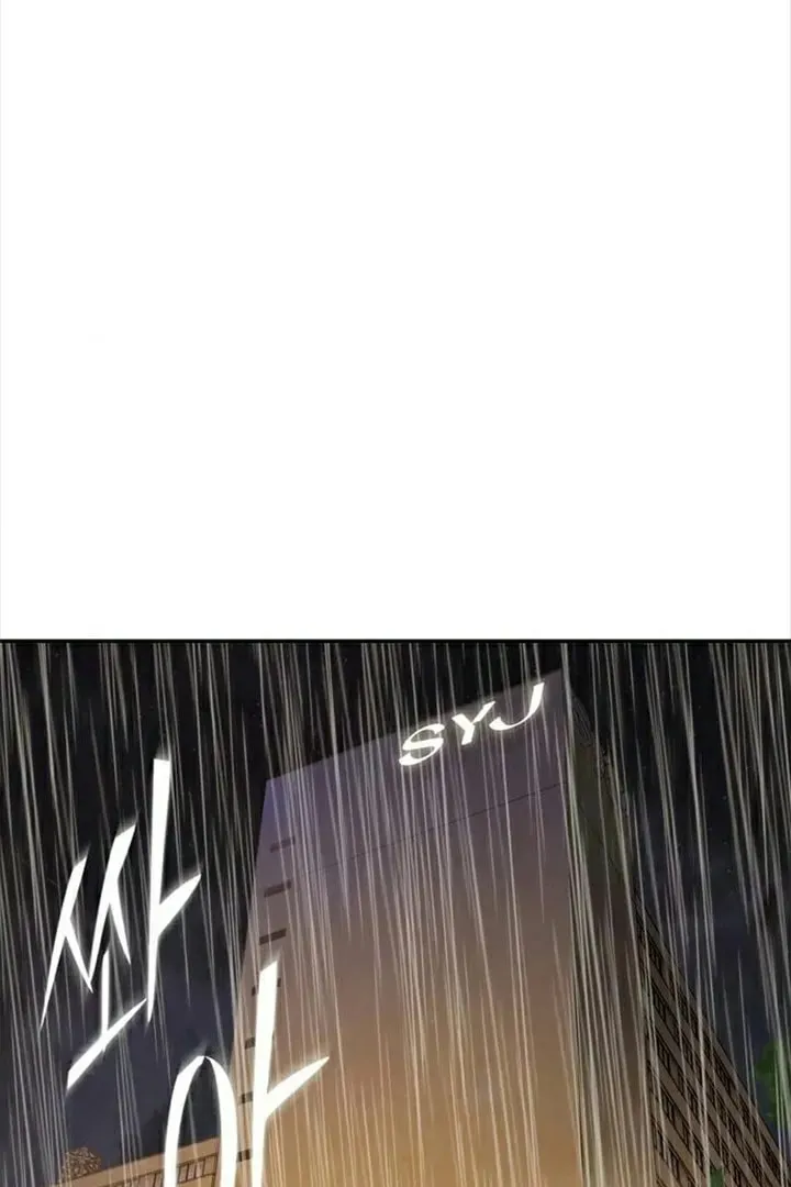 Read Do It One More Time chapter 78 image 63 on Lezhin