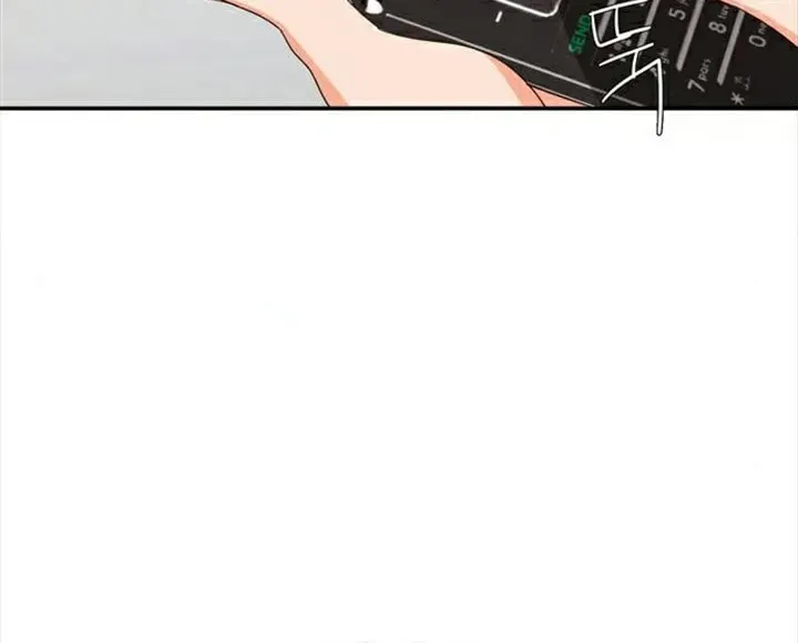Read Do It One More Time chapter 78 image 8 on Lezhin