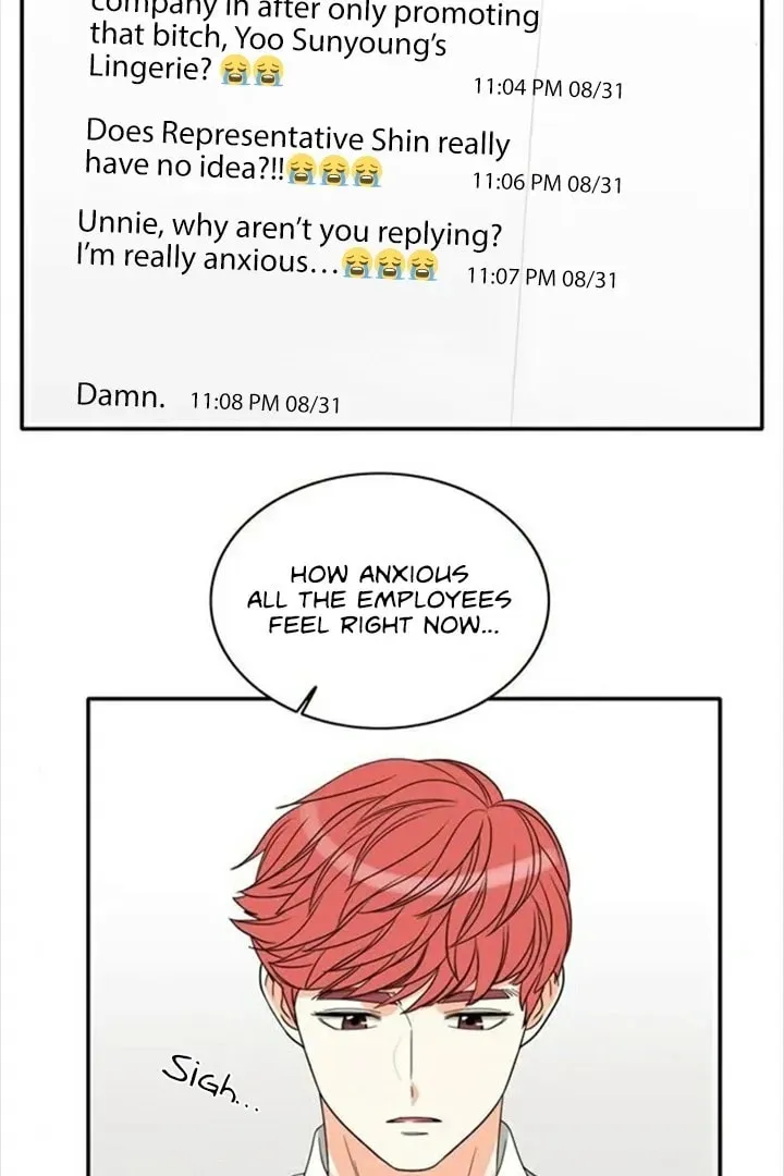 Read Do It One More Time chapter 79 image 15 on Lezhin