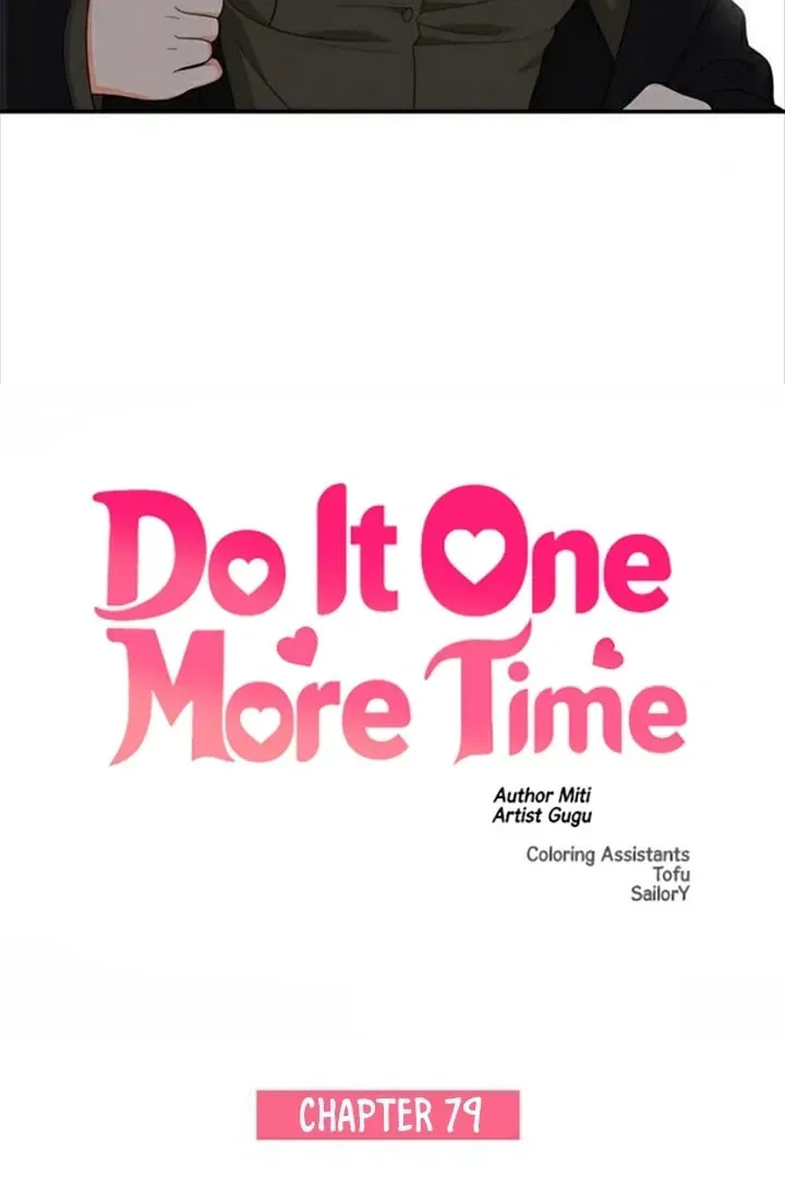 Read Do It One More Time chapter 79 image 4 on Lezhin