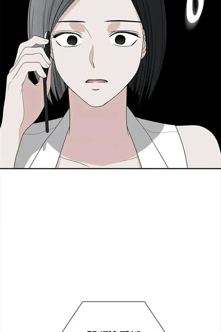 Read Do It One More Time chapter 79 image 66 on Lezhin