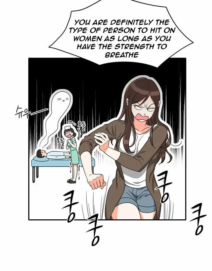 Read Do It One More Time chapter 8 image 17 on Lezhin