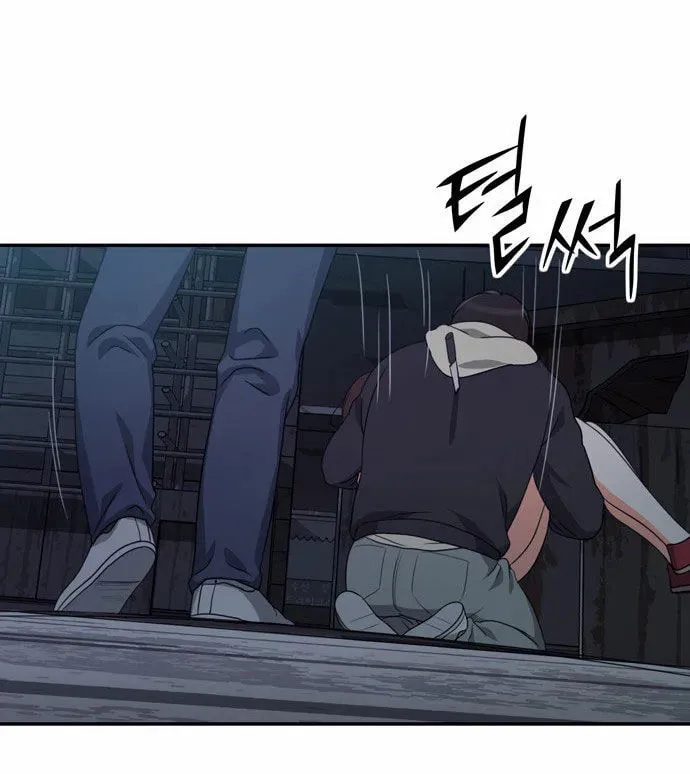 Read Do It One More Time chapter 8 image 2 on Lezhin