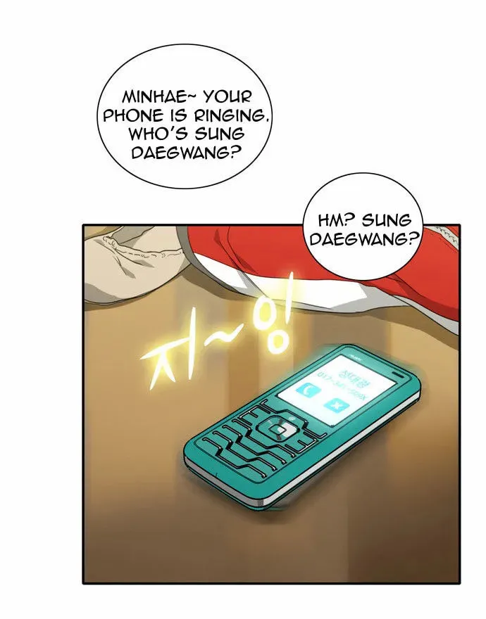 Read Do It One More Time chapter 8 image 25 on Lezhin