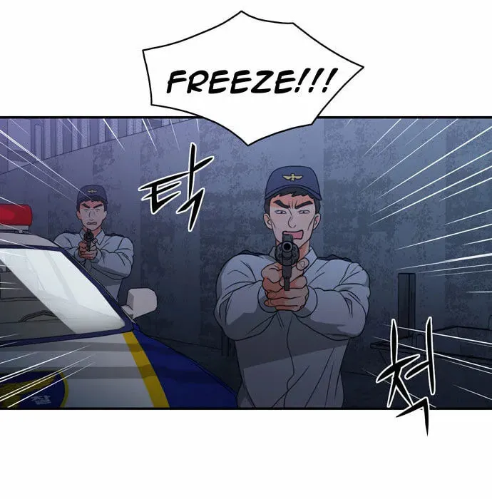 Read Do It One More Time chapter 8 image 5 on Lezhin