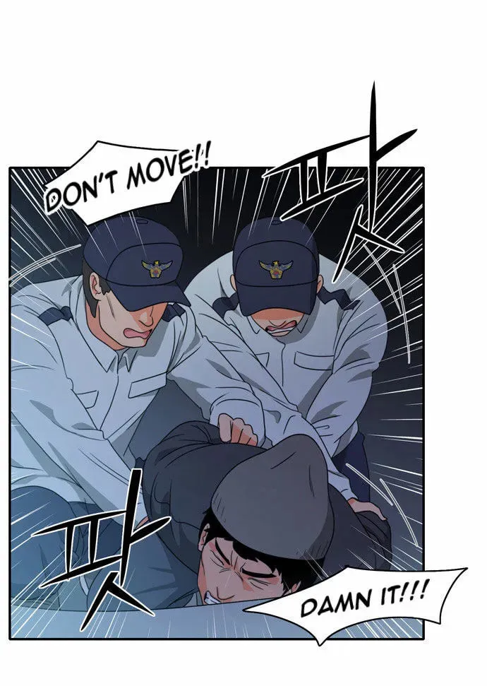 Read Do It One More Time chapter 8 image 7 on Lezhin