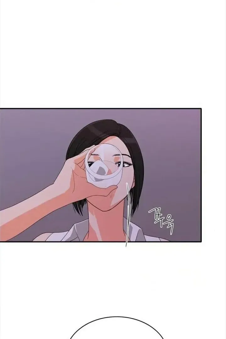 Read Do It One More Time chapter 80 image 39 on Lezhin
