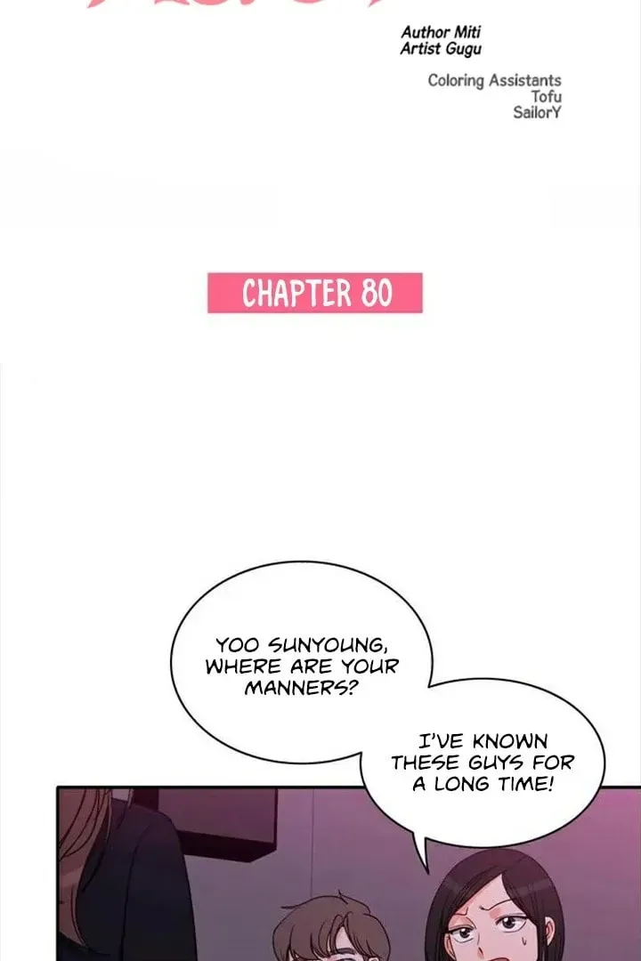 Read Do It One More Time chapter 80 image 6 on Lezhin