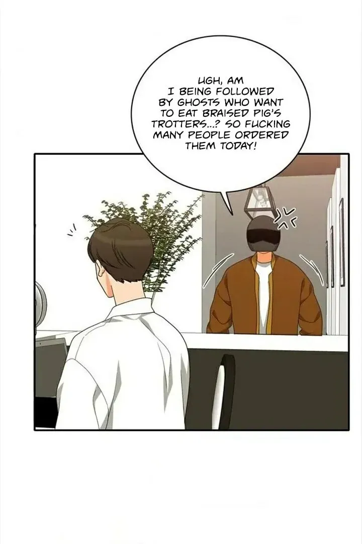Read Do It One More Time chapter 80 image 64 on Lezhin