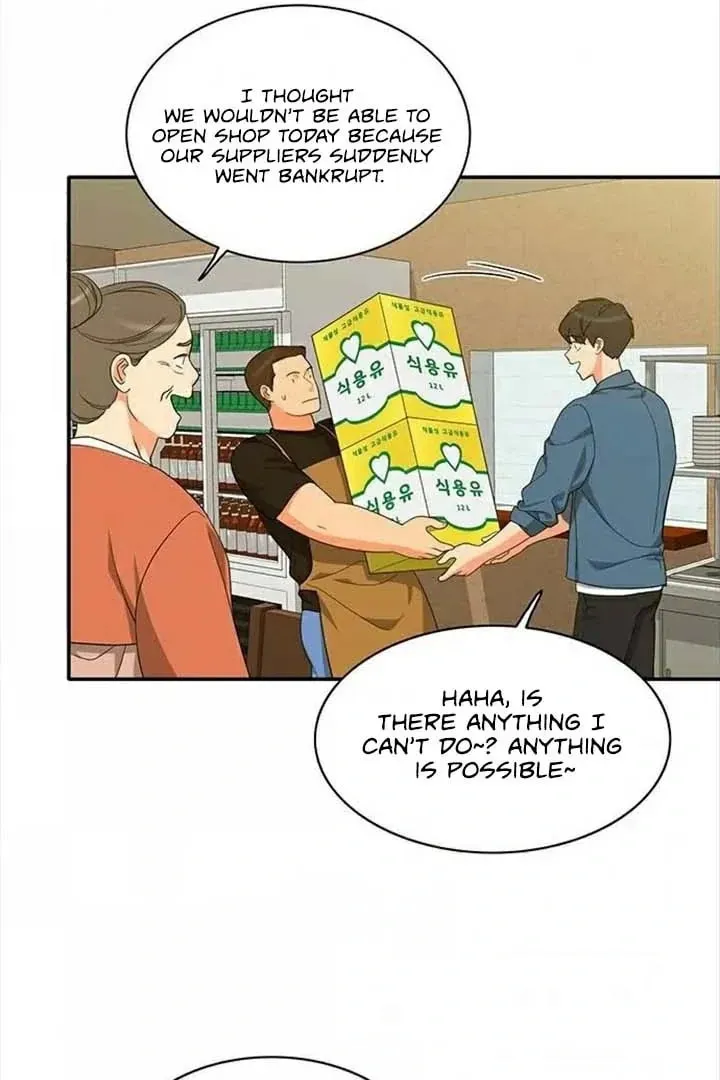 Read Do It One More Time chapter 81 image 10 on Lezhin