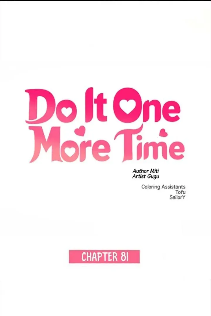 Read Do It One More Time chapter 81 image 6 on Lezhin