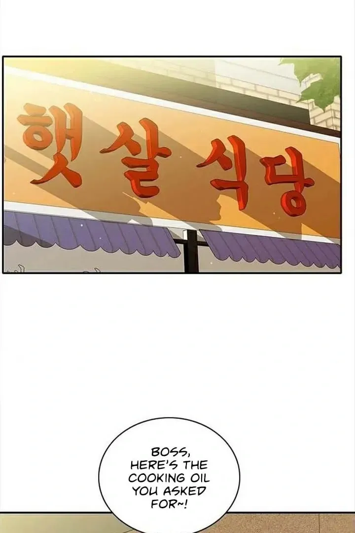 Read Do It One More Time chapter 81 image 7 on Lezhin