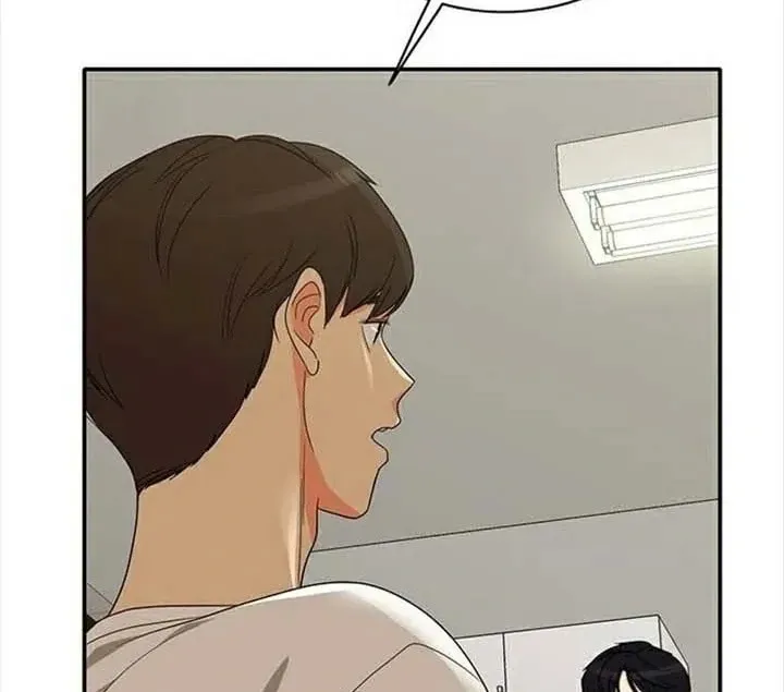 Read Do It One More Time chapter 81 image 74 on Lezhin