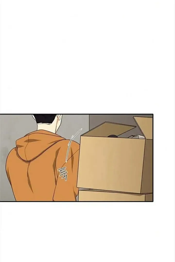 Read Do It One More Time chapter 81 image 79 on Lezhin