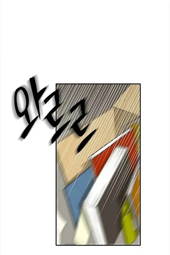 Read Do It One More Time chapter 81 image 80 on Lezhin